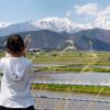 子沢山の旅行は…どこがオススメ？